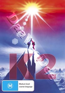 K2 (1991) (DVD)